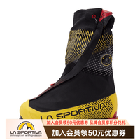 LA SPORTIVA G2 Evo 通用款登山靴 10044862705072