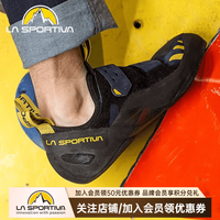 LA SPORTIVA 攀岩鞋男女户外入门级初学者训练抱石鞋接近鞋狼蛛全新款 橄榄绿/霓虹绿 40 黑/罂粟红 41