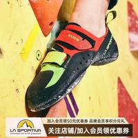 LA SPORTIVA 攀岩鞋男入门级多功能室内攀岩鞋女抱石鞋Kubo 枸杞红/霓虹绿-男 34