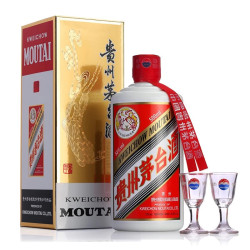 茅台 53度 500ml 贵州飞天茅台 酱香型白酒 单瓶 (带杯)