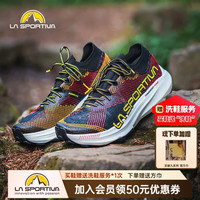LA SPORTIVA 越野跑鞋 破九Pro 男女款户外长距离越野跑 Prodigio Pro 黑/黄  42