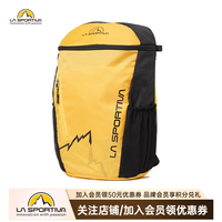 LA SPORTIVA 男女户外小型儿童双肩包 LBU-24001 黄色
