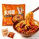 1号会员店 麻油麻酱火鸡面 1.41kg（10袋）