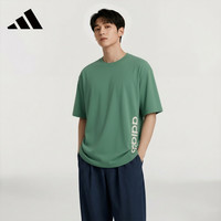 adidas JD0344 夏季休闲运动短袖T恤 男款