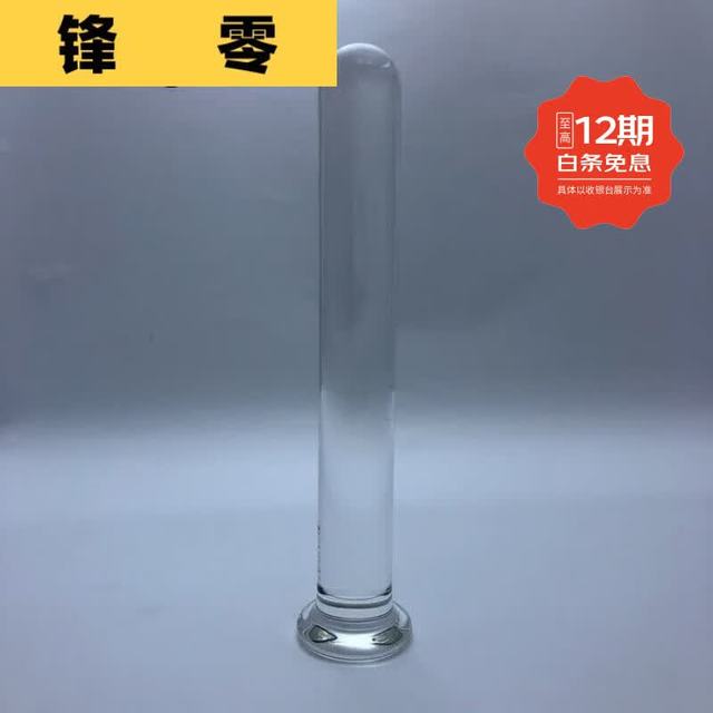 洁莱琳 水晶 棒装饰生日结婚礼物滋味  20直棒带底150*20mm