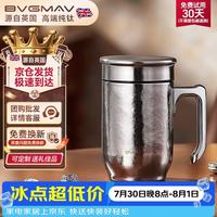 宝威玛 纯钛保温杯大容量带手柄