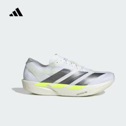 adidas ADIZERO TAKUMI SEN 11 跑步鞋 KH8898