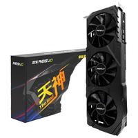雷索 天神3X RTX3070Ti 8GB GDDR6X 独立显卡