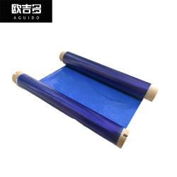 欧吉多（AGUIDO） OJD-220-SL 220mm*80m 蓝色 色带 (计价单位：
