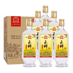 玉蝉老酒 玉蝉大曲酒80加量版浓香型白酒52度525ml 6瓶整箱固态发酵口粮酒 52度 525mL