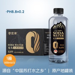 美桦说 白桦树汁 330ml*6瓶/箱