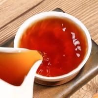 吃茶说事 武夷岩茶大红袍新茶一级浓香型 大红袍袋装250g