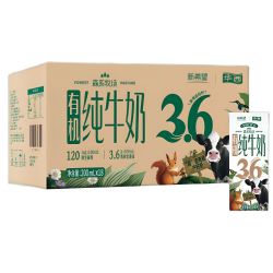 新希望 华西 森系牧场 有机纯牛奶 200mL*18盒/箱 3.6g乳蛋白