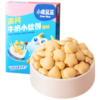 小鹿蓝蓝 益生元芝士小软饼儿童零食 1盒