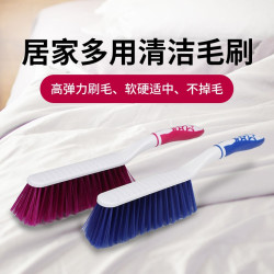 盛屏 塑料床刷 家居清洁工具 长毛刷子 除尘刷长柄刷子