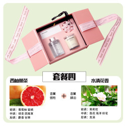 樱花香薰礼盒套装