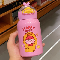 雅美拓 024 保温杯 400ml 粉色