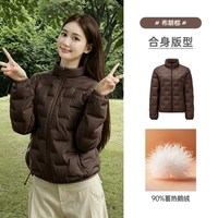 CAMEL/骆驼 轻薄鹅绒服 防风立领 短款加厚 女士羽绒服