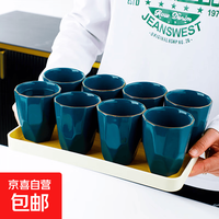 金边祖母绿水杯 4个装