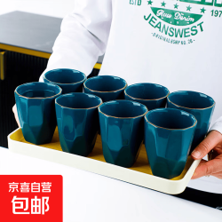 金边祖母绿水杯 4个装