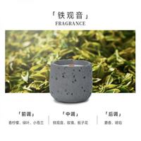 月夜时光木芯香薰蜡烛