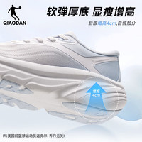 乔丹 悦弹LITEV2 厚底减震 乔丹白/梦幻蓝 39码 女跑步鞋