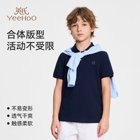 88VIP：英氏 男童POLO衫2026夏季儿童学院风短袖百搭运动上衣