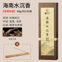 移动端：福泽天下 HNSC001 海南水沉香线香 88g 五代非遗 天然制香