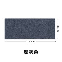 柒哦 猫爬垫随意剪贴逗猫神器耐磨墙角蹭毛器多功能墙贴猫咪攀爬猫抓板