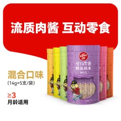 顽皮 鳕鱼噜吸吸猫条