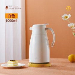 GIANXI 家用保暖水壶  1000ml防尘鸭嘴