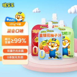 Pororo 啵乐乐金银花柚子汁儿童饮料105g*12袋