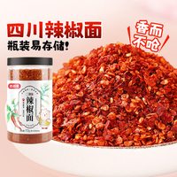 88VIP：稻稻熊 四川二荆条辣椒面 112g 瓶装