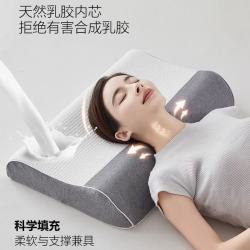 魅森 记忆助睡眠灰色牵引枕男生专用