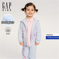 Gap 女幼童秋季款印花抓绒连帽卫衣外套儿童装美版804628