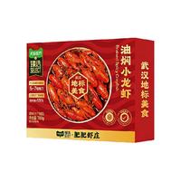 肥肥虾庄 油焖小龙虾1.7kg×2盒 水产预制菜