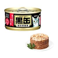 爱喜雅 黑缶金枪鱼猫罐头