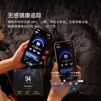控温智能床套Pod 5 Ultra AI深睡眠监测减鼾升降底座床笠8Sleep Autopilot 专业版  2.0M x 2.0M