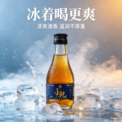 德意 金乾黄精酒 38度 125ml