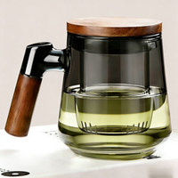 高硼硅玻璃杯泡茶杯茶水分离茶 三件杯