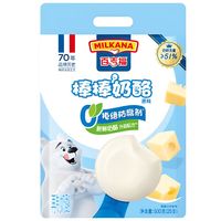 MILKANA 儿童奶酪棒 原味 500g/25支 （plus会员免运费）