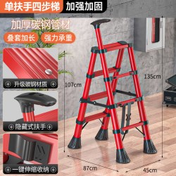 声雨竹 梯子家用折叠伸缩多功能人字梯室内小型轻便步梯加厚加粗工程梯