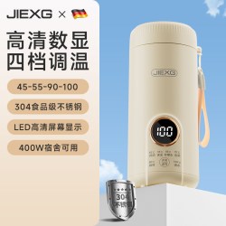 捷行 JIEXG捷行恒温水壶婴儿外出便携式保温冲奶恒温水杯可烧水调奶器