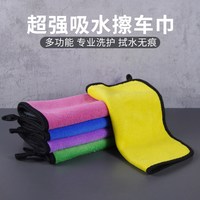 移动端：适用大众速腾途迈途昂探岳宝来迈腾途铠CC途岳ID.6 TPE全包围脚垫