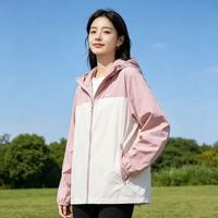 NIKE 定制配件冰丝防晒衣男外套紫外线夏季户外薄款