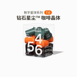 三顿半 数字星球7.0钻石星尘精品咖啡速溶美式无蔗糖冻干黑咖啡粉