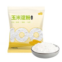 移动端：味满分 玉米淀粉 900g 1包