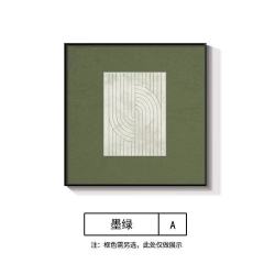 轻奢侘寂风绿色抽象挂画