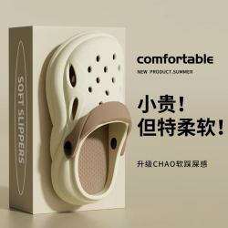 利达妮 Eva踩屎感洞洞鞋夏季2026新款防滑防臭海边沙滩