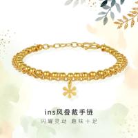 超V会员：金至尊 双层链 黄金手链